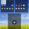 GALAXY Noteをカスタマイズでスピードアップ＆節電：PC Online