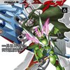 機動戦士クロスボーン・ガンダム ゴースト第6巻　海賊武侠小説から神話へ