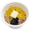 セブンイレブンから「味噌バターコーンスープ」が新登場！味噌のコクと旨み、野菜の食感も味わえるコンビニ惣菜の新商品