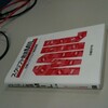 日経ソフトウエア2010年8月号に記事を書かせていただきました