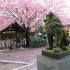 蔵前神社　台東区蔵前