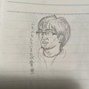 仕事が時間と体力を奪い過ぎる。