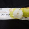 ウチカフェ 日本のフルーツ ラ・フランス！周りは固く中は柔らかい新感覚なアイス商品
