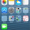 iOS7が使いにくすぎる…