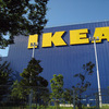 横浜市 港北区「IKEA」