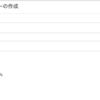 Cloud RunのサービスからCloud Tasksにenqueueし別のCloud Runサービスに処理させる