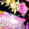 colaboをめぐる問題②