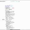 木）MicrosoftのOne Noteを使ってみる
