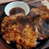 小松市北浅井町の男飯ロッキーで、ボリュームたっぷり大盛りグリルチキン定食。