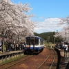 「能登さくら駅」でお花見