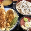 天丼てんや 川中島店（長野市）