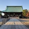 【文京区】護国寺 後編(月光殿、本堂)