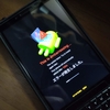 【Blackberry KEY2】7月の月例パッチが降ってきました…が！？（解決）