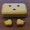 ダンボーの可愛い完全ワイヤレス【cheero Wireless Earphone DANBOARD ver.】 #サンプル提供