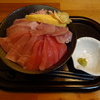 神奈川県川崎市「どんぶり屋まぐろ大将」の天然メバチマグロの大トロ入り丼