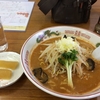 雪国エビみそラーメン