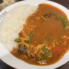 【CoCo壱】期間限定カレー