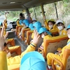 小学校探検バスツアー