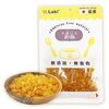 安心と食いつきを両立！Laki ラキ 国産 無添加 やきいもキューブが、わが家の食卓に革命を起こした話