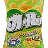 終焉のひもQ…。お菓子なお話。