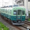 京阪宇治線車掌さんのいる風景　回顧編　その２