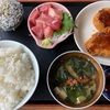 市場食堂　前橋生鮮食料品総合卸売市場