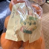 ＊〜2月に入りました〜＊