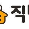 韓国のお部屋はどうやって探す？🏠