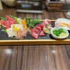出張行ってクーポンもらったから馬刺し食べた in 熊本