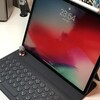 iPad Pro 12.9インチモデルを入手した話