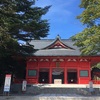 赤城神社（群馬県前橋市富士見町）～赤城山のカルデラ湖のすぐ横に鎮座する神社