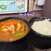 CoCo壱番屋新メニュー『The海老スープカレー』5辛で実食！！スパイスの効いたスープカレーはしっかり海老エキスが感じられ美味し！！