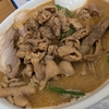 麺や二代目夜来香　スタミナホルモン味噌󠄀ラーメン