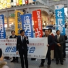 野党合同　新春 街頭演説会