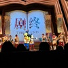 上海・香港旅行(2025年3月)4泊6日1日目上海到着＆ディズニーランド1日目（2019年ぶり二回目！