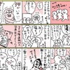 「小さい子は、こんなふうにプロレスを好きになっていく」…twitter上のエッセイ漫画