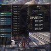 【MHW】今更ながらの操虫棍装備紹介