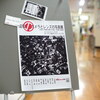 【写真展】「昭和のカメラとレンズの写真展」でフィルムとオールドレンズの写真を堪能