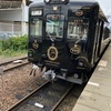 趣味的鉄道旅・・・和歌山電鐵たまミュージアム号