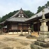 豊楽寺