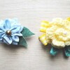 花の表現