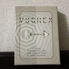 心理系2人対戦カードゲーム『VUGHEX』の感想