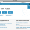 PerlでTwitterアプリ開発の導入メモ - Net::Twitter