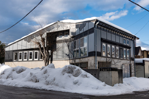 「名建築を未来に残したい」　建築家原広司さん設計した上越市の「浮遊のいえ」が修繕費のCFスタート