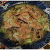 モッコク、ネズミモチの剪定／フライパンで簡単、美味しい！野菜とタラの蒸し焼き／ベラルーシの村動画