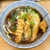 六文そば（中延）とり天うどん＋春菊天