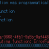 Azure Functions で FunctionExceptionFilter を使って例外を処理する