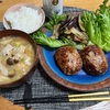 けーこ手料理♡