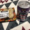 10連出