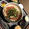 4月のおけいこランチ 旬食和心 志 ／まぐろの温卵のせユッケ丼